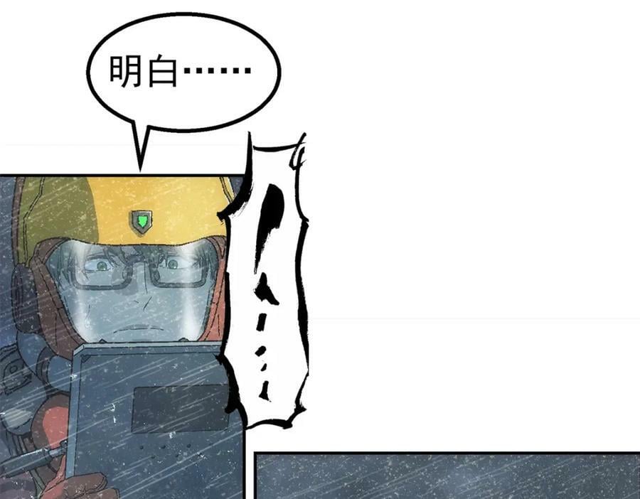 49 女妖11