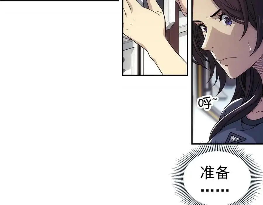 68 嘻嘻嘻80