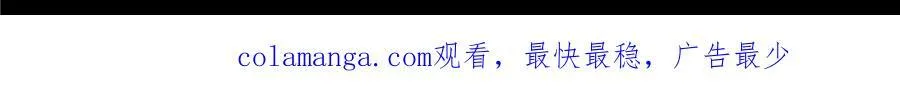 解谜篇58 真相的门槛46