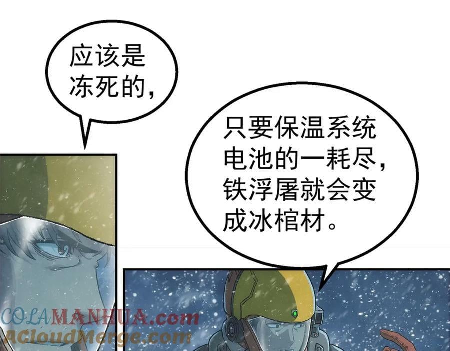 55 等我27
