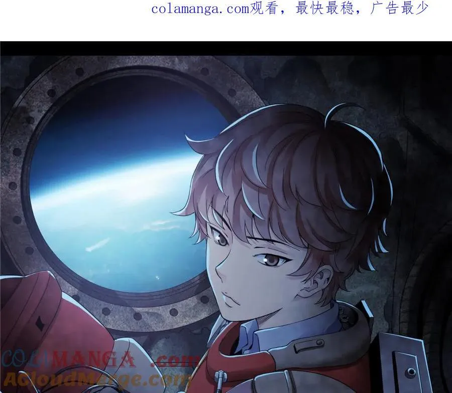 解谜篇58 真相的门槛0