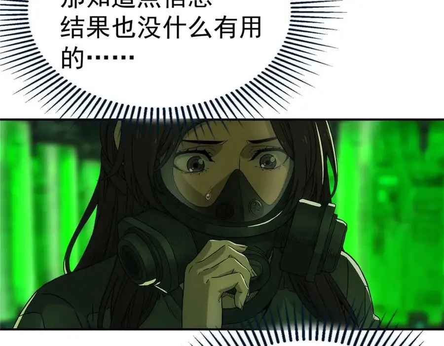 71 方案38