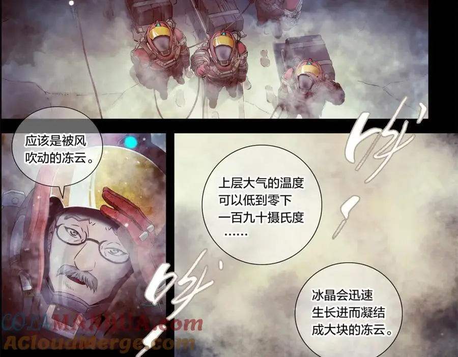 解谜篇06 当年无人生还4