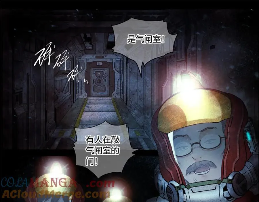 解谜篇71 门6