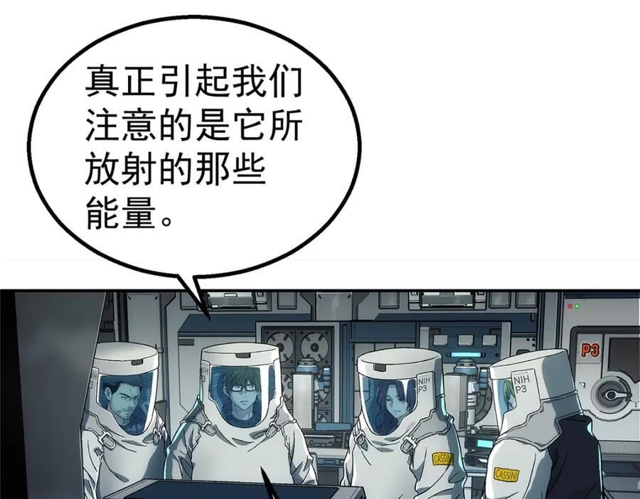 63 记录声音65