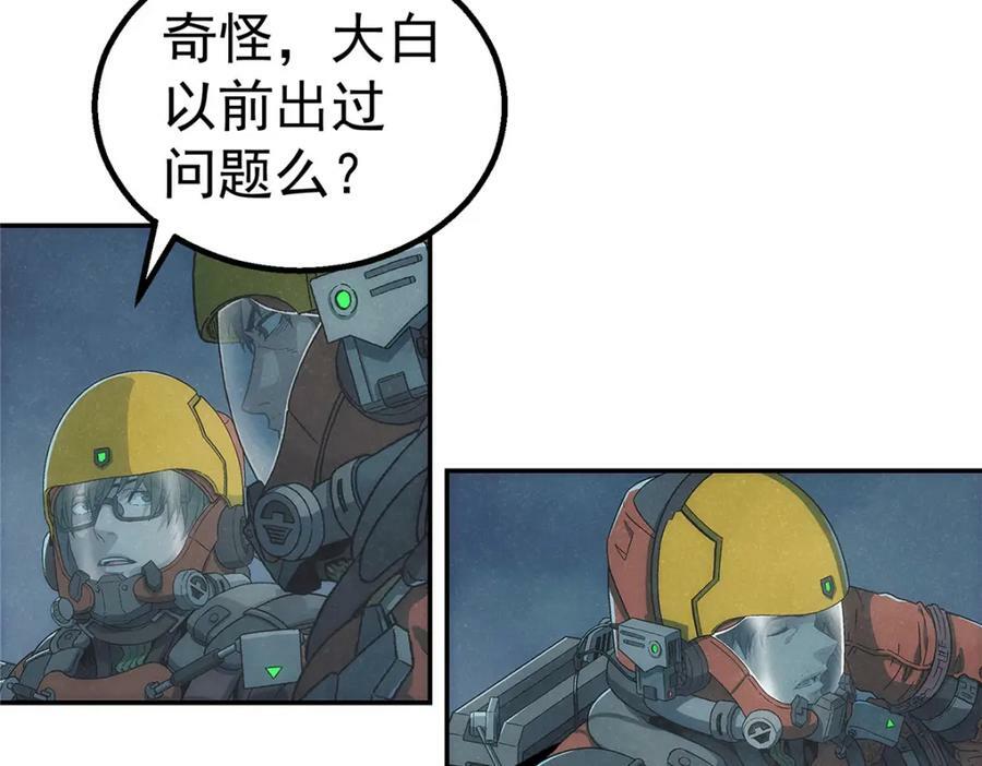 54 就是这里86