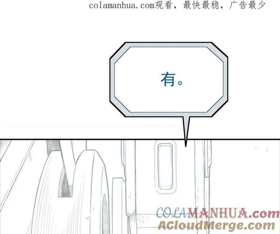54 就是这里0