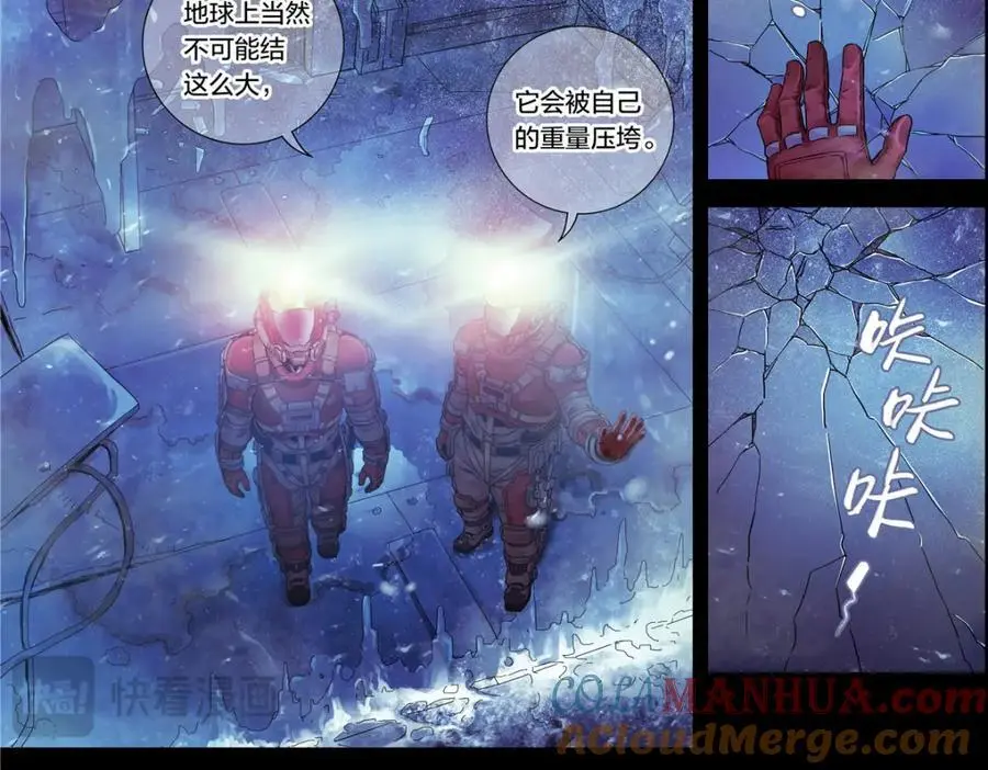 解谜篇15 Another30