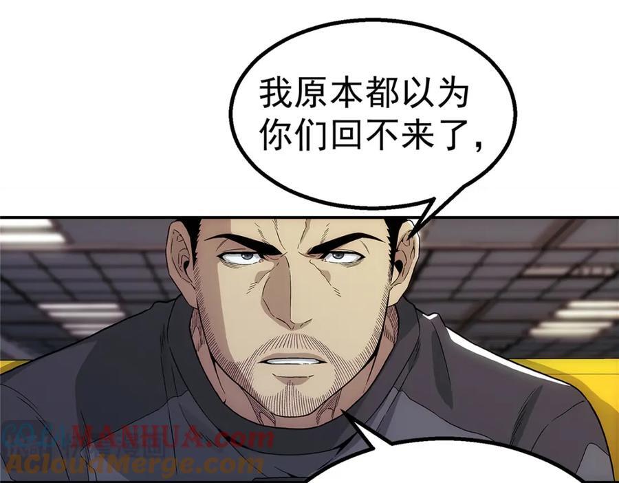 58 站内45