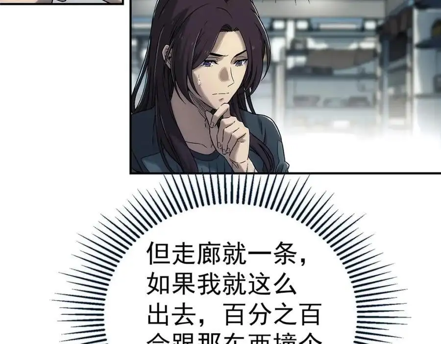 68 嘻嘻嘻52