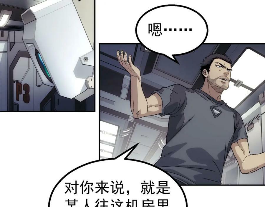 44 人工智能11