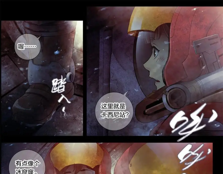 解谜篇07 硬盘23