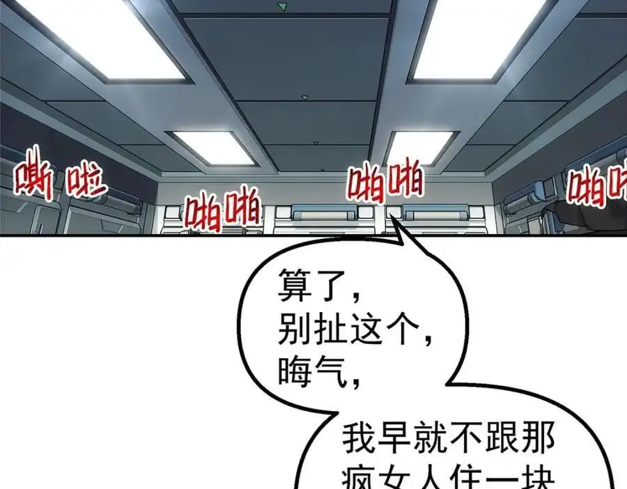 66 门38