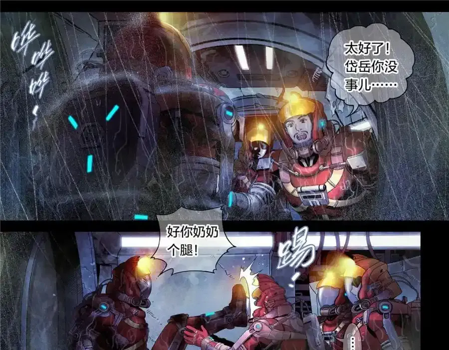 解密篇26 Hi15