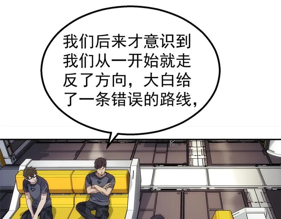 59 彻底关闭10