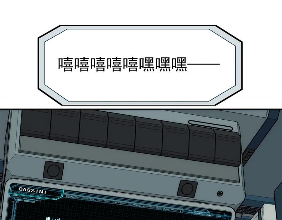 64 门里8