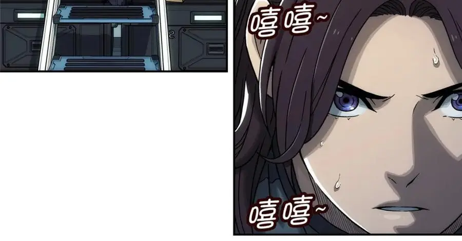 68 嘻嘻嘻2