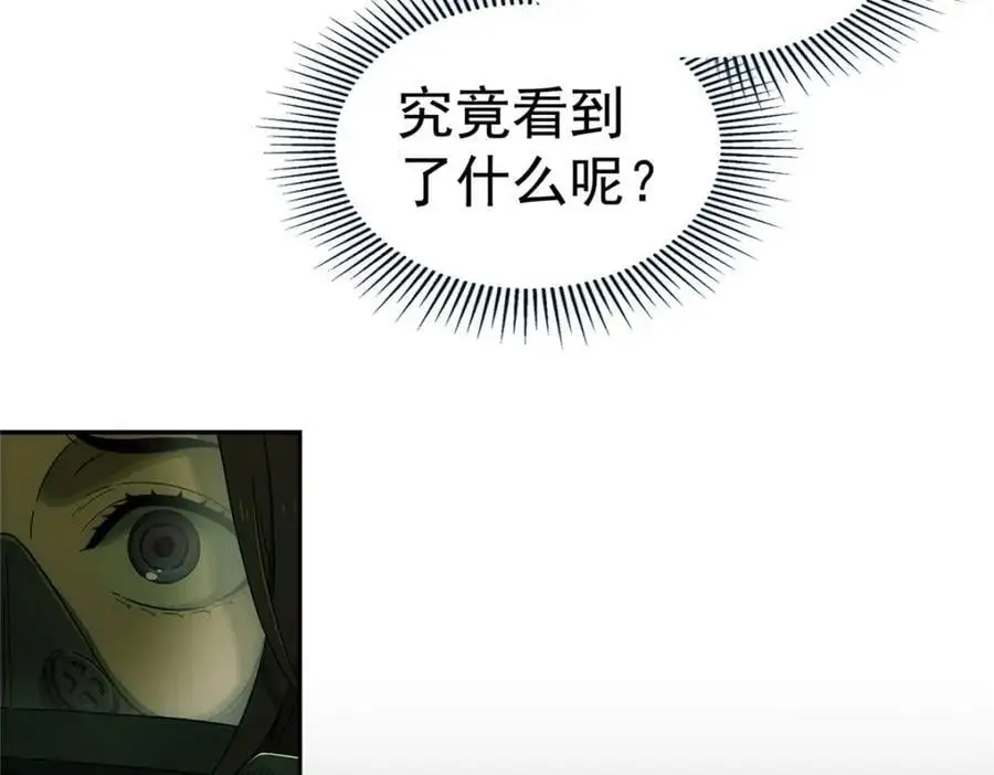 71 方案10