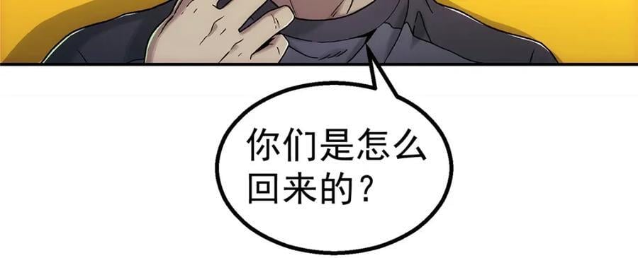 58 站内44