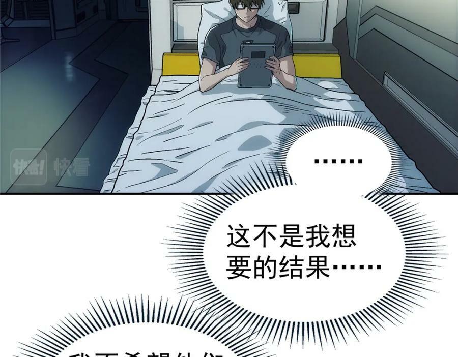 44 人工智能61
