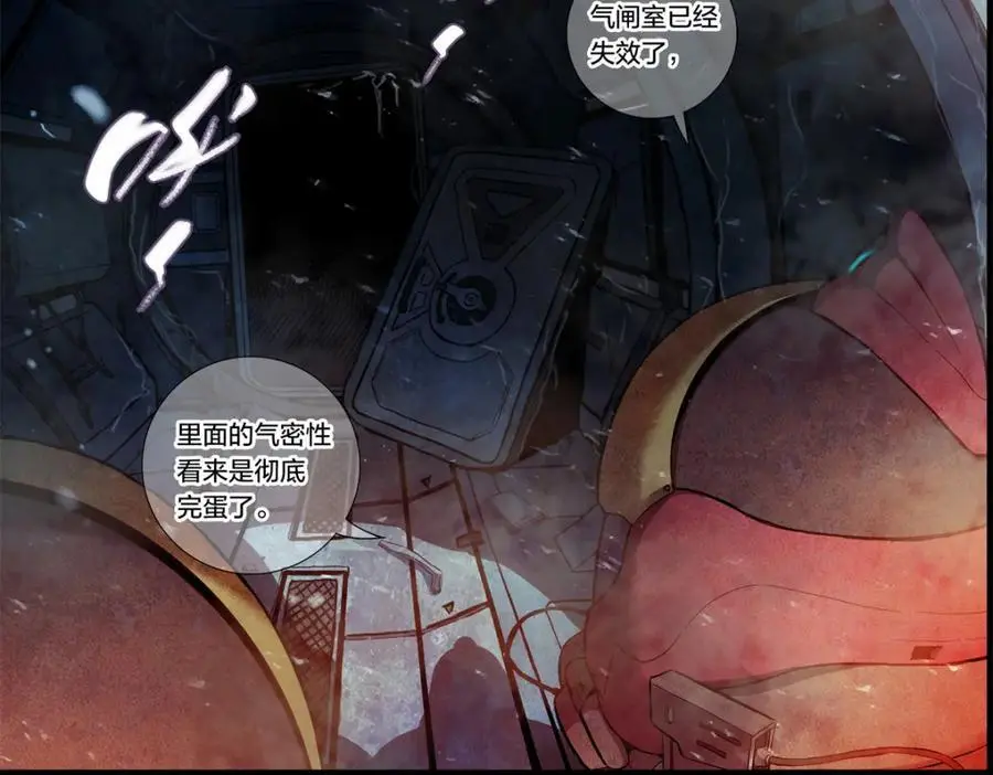 解谜篇06 当年无人生还33