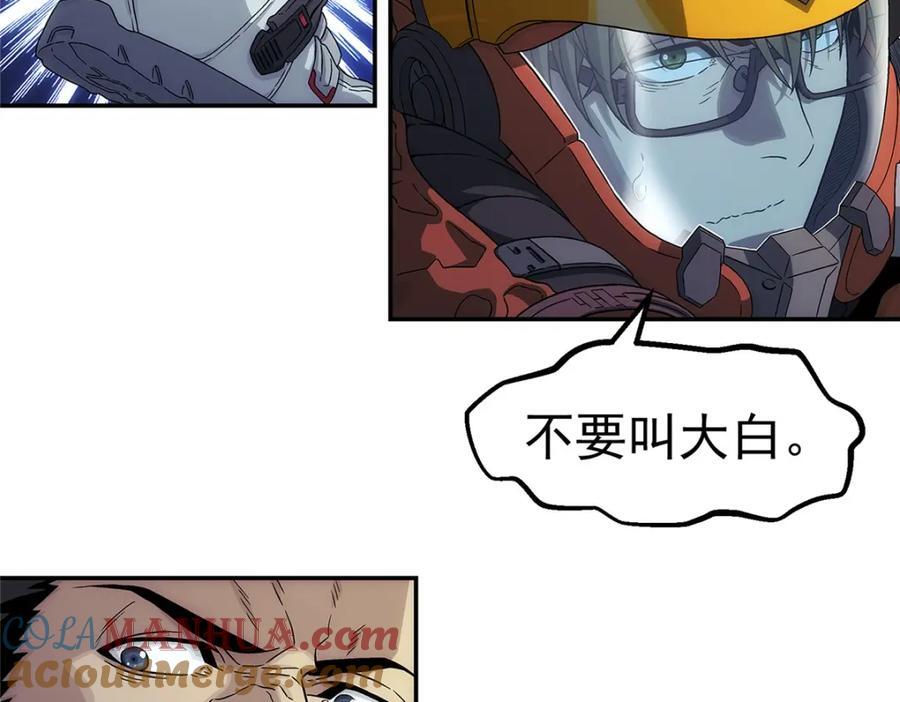 58 站内39