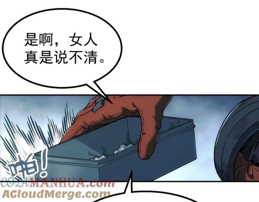 52 三个标记点60