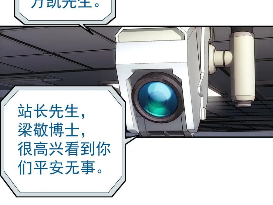 59 彻底关闭35