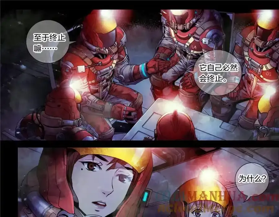 解密篇2110