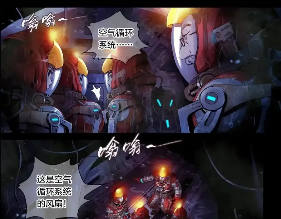 解密篇26 Hi11