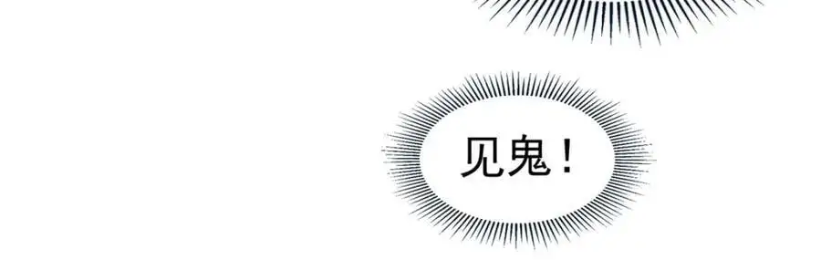 68 嘻嘻嘻55