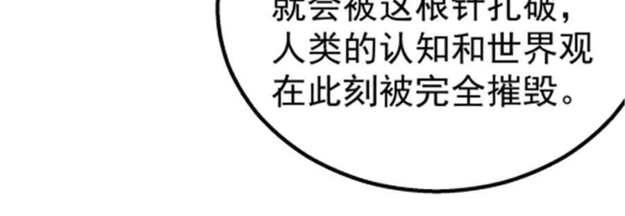 046 看球26