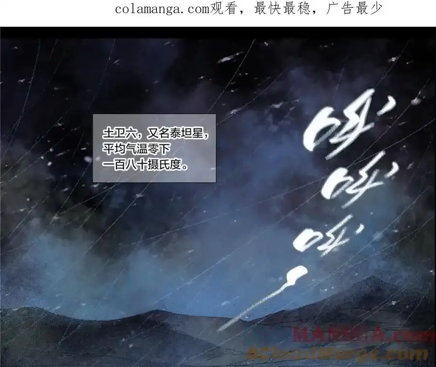 解密篇19 我有一计0