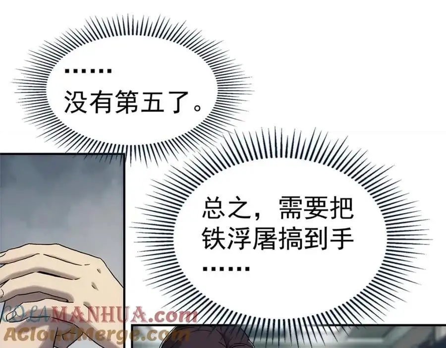 68 嘻嘻嘻51