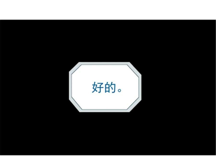 47 偷窥47
