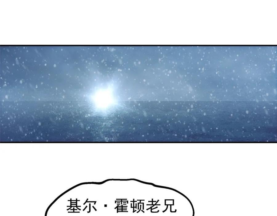 57 相信光28