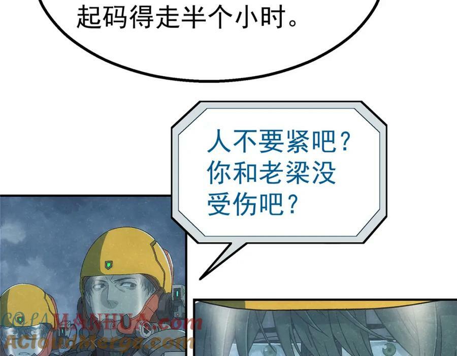 54 就是这里32