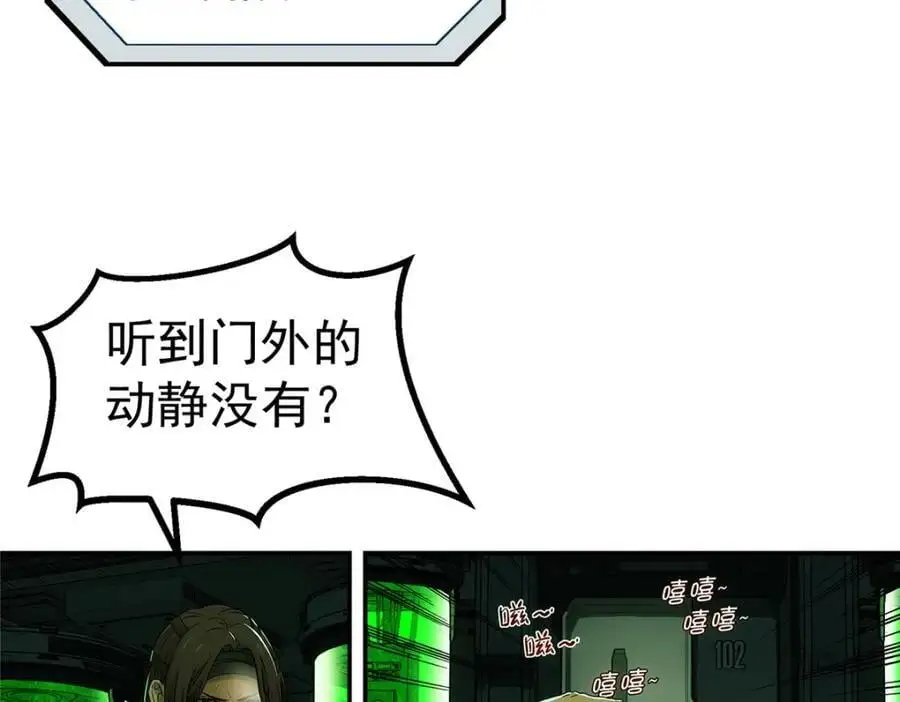 71 方案58