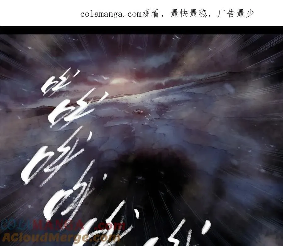解密篇44 遗言0