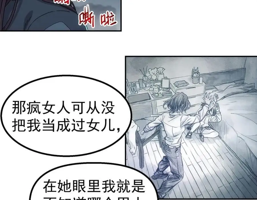 66 门35