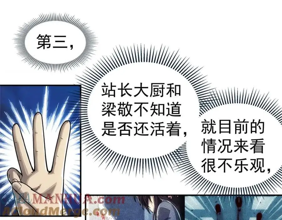 68 嘻嘻嘻45