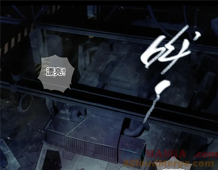 解密篇47 西伯利亚挖土豆34