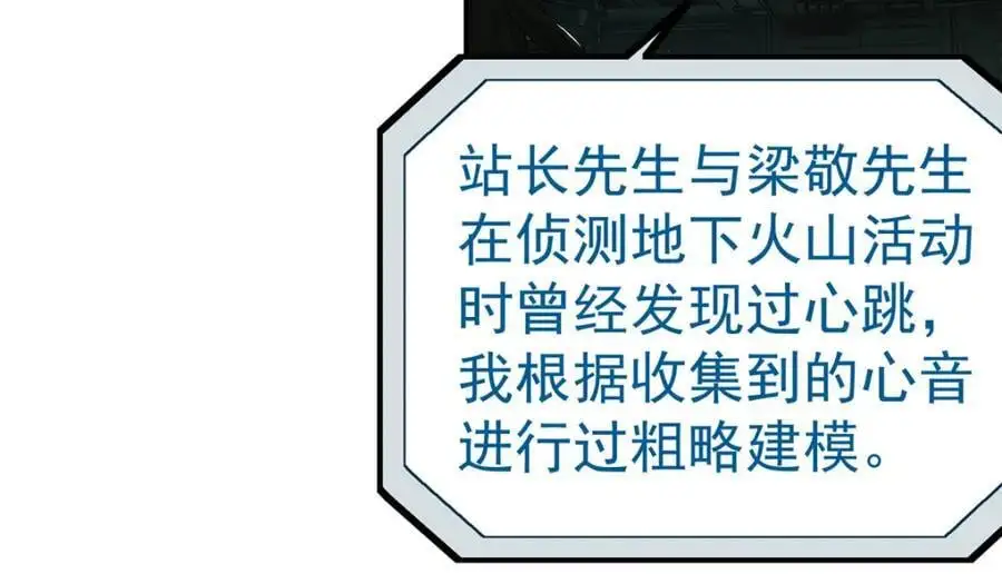 70 好久未见62
