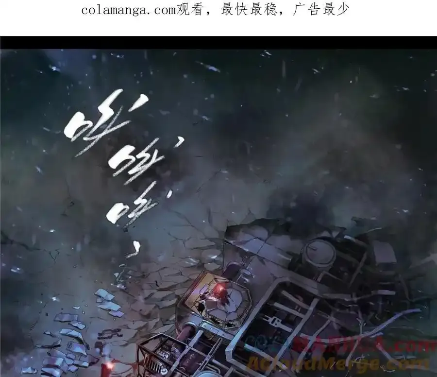 解密篇22 暴雨0