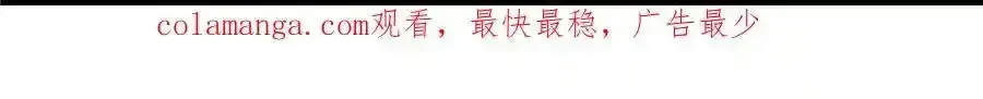 解密篇27 苏醒的大白20