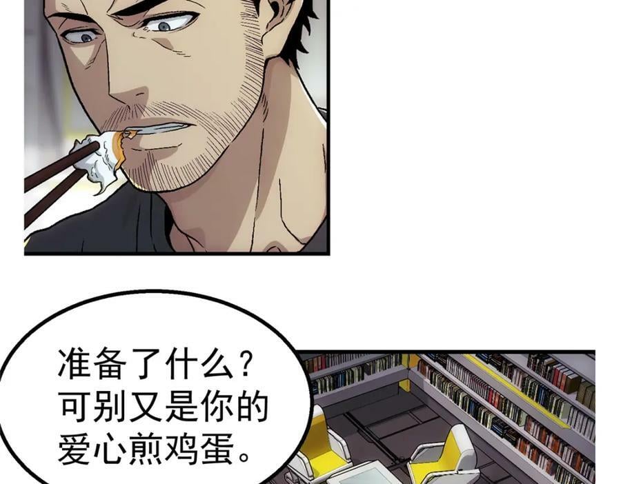 45 坑3