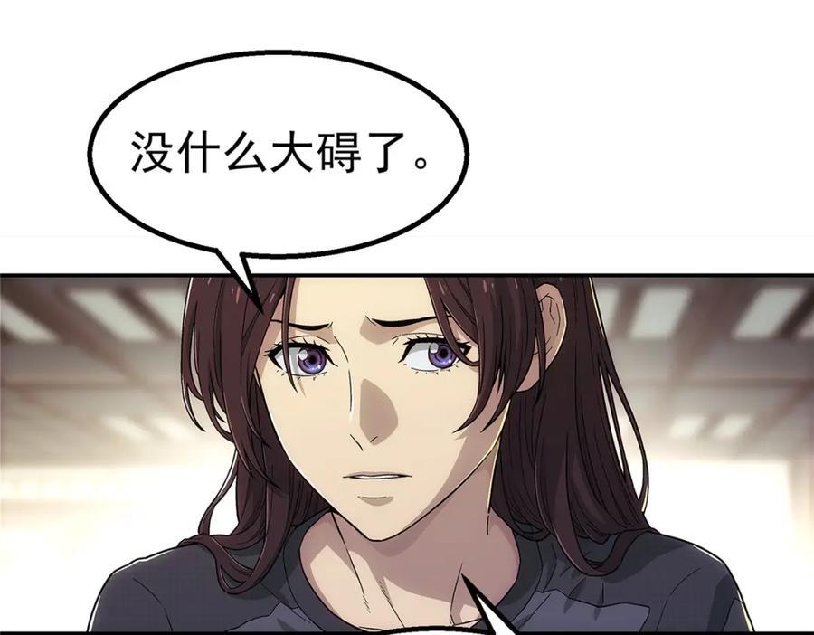63 记录声音19