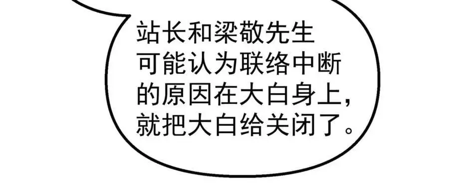 66 门16