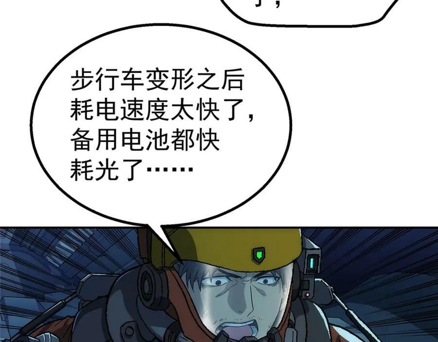 51 遗言62