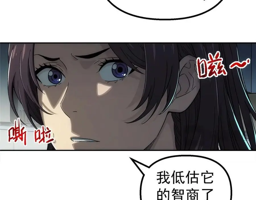 66 门59